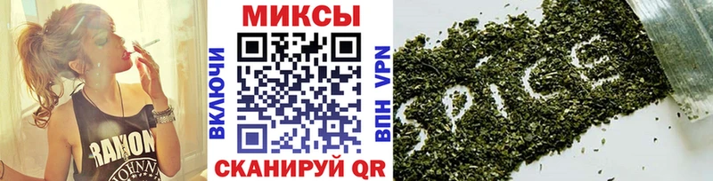 МЕГА как зайти  Шарыпово  Бутират оксана 