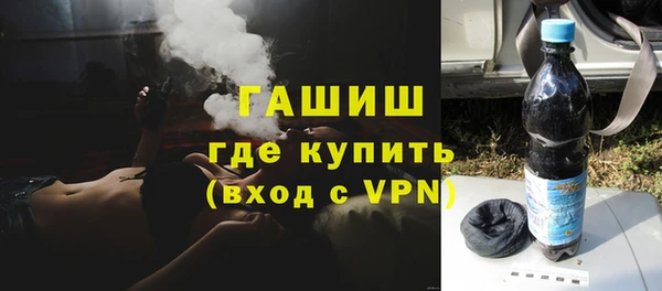 каннабис Абдулино