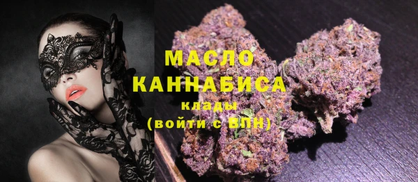 каннабис Абдулино