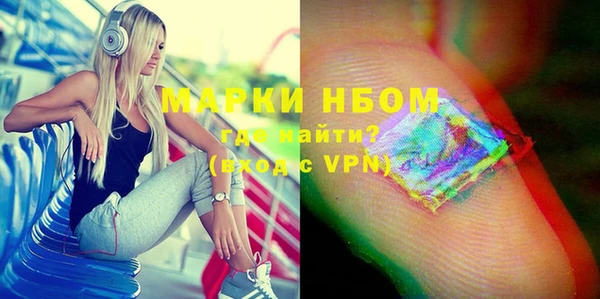 каннабис Абдулино
