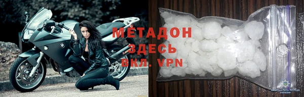 трава Абинск