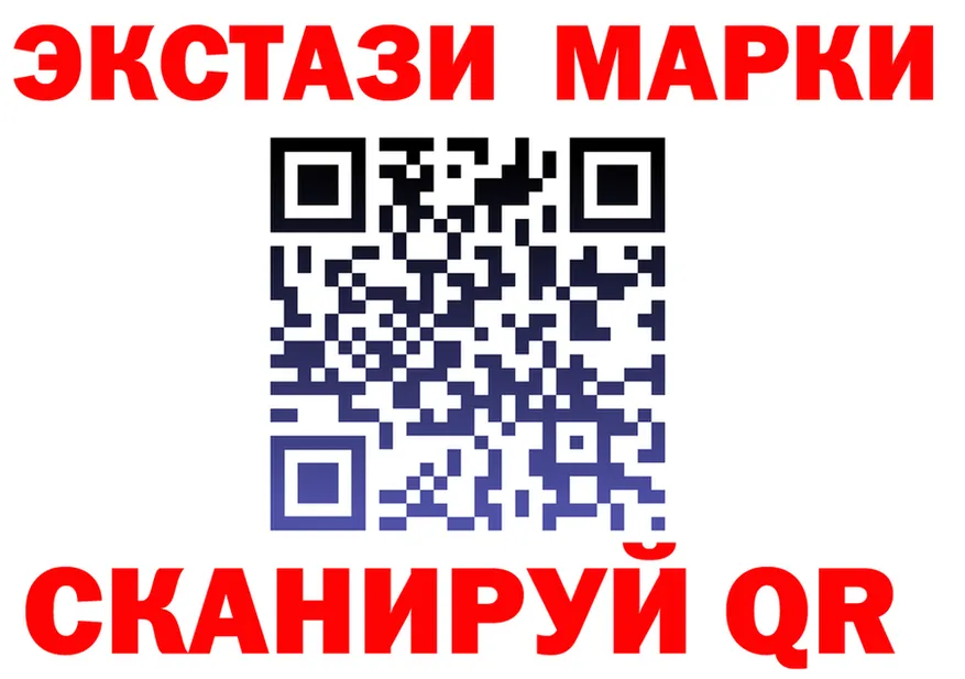 МЕФ 4 MMC зеркало это МЕГА Шарыпово
