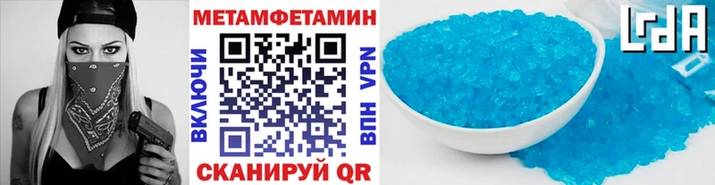 Первитин витя  Шарыпово 